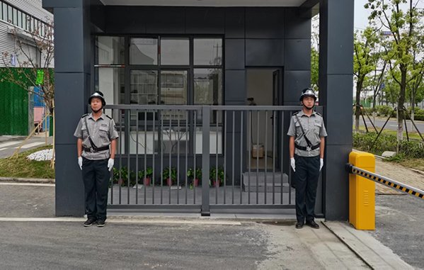 安徽明豪汽车科技有限公司